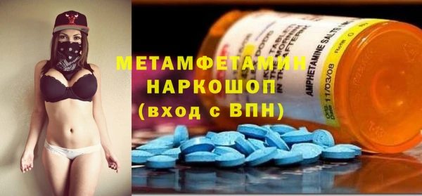 дживик Козельск