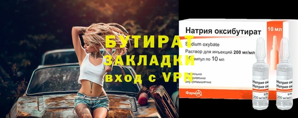 дмт Кодинск