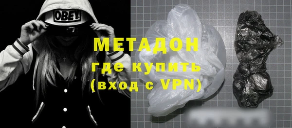 МДПВ Козловка