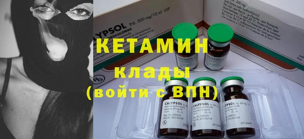 дмт Кодинск