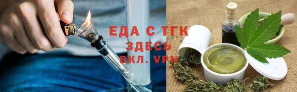 дмт Кодинск