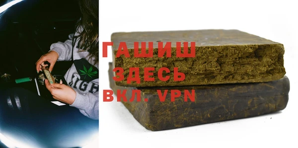дмт Кодинск