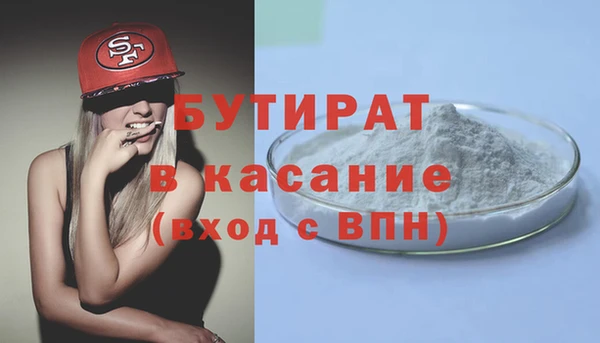 дмт Кодинск