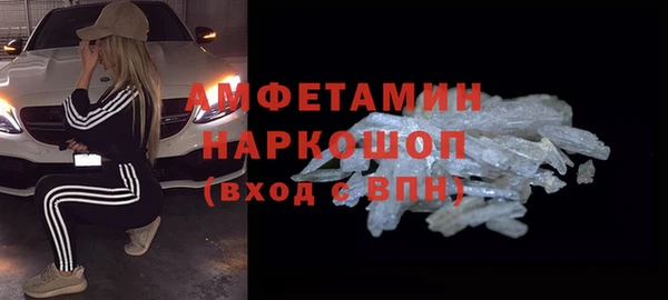 МДПВ Козловка