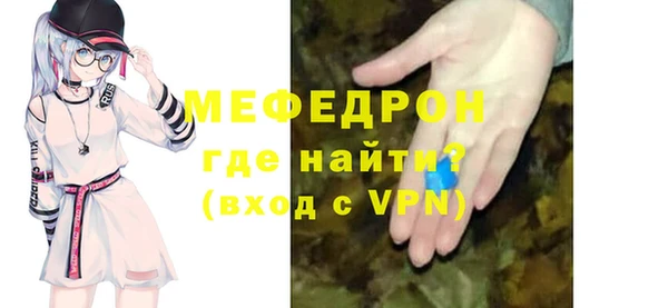 МДПВ Козловка