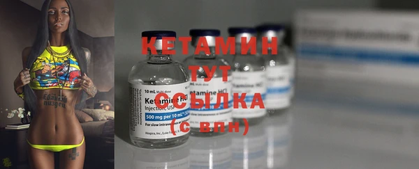 МДПВ Козловка