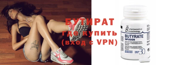 МДПВ Козловка