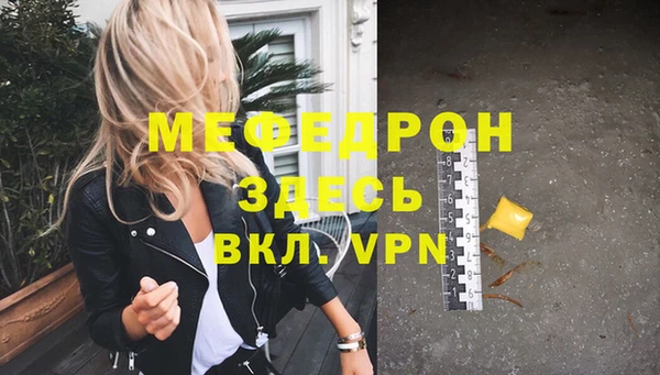 дмт Кодинск