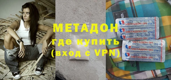 дживик Козельск