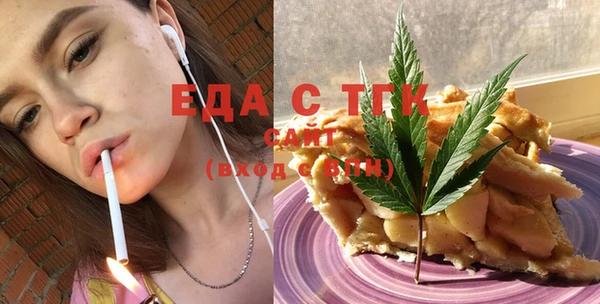 дмт Кодинск