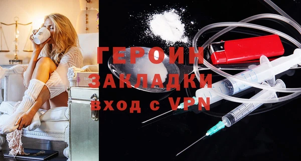 МДПВ Козловка