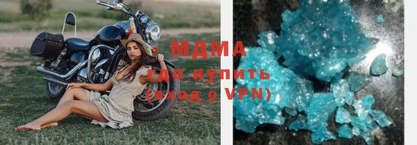МДПВ Козловка