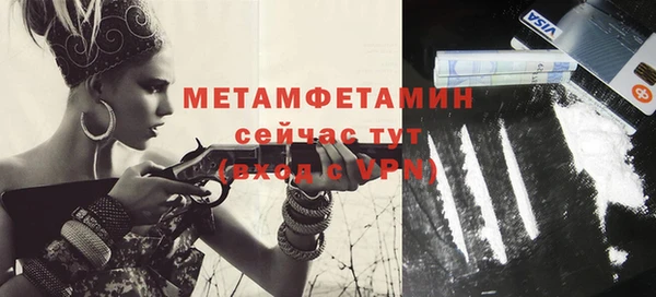 дживик Козельск