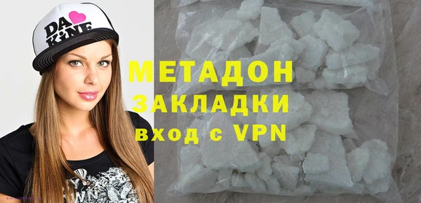 дживик Козельск