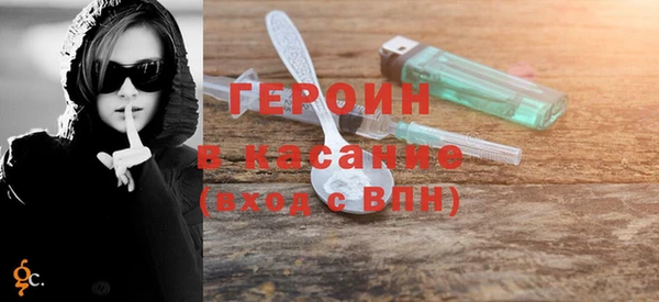 дживик Козельск